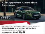 A4アバント 35 TDI アドバンスド 