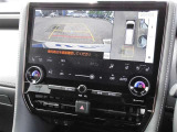 【SDナビ】地図データをSDカードで読み取ります!【全方位モニター】全方位モニター搭載で車庫入れ安心!バック中の死角部分がモニターに映し出されるので安全性がアップします!!