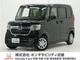 令和4年式 ワンオーナー この度は当店の車両をごらん頂きましてありがとうございます。当店の販売車両はそのほとんどが自社での下取り車とデモカー(試乗車)から構成され、安心してご購入いただけますよ