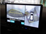 ◆マルチビューカメラシステム◆運転席から見えにくい後方などをナビ画面で確認でき運転を支援するシステムです!