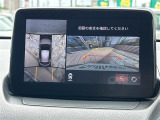 ◆北海道、東北、関東、中部、関西、中国、四国、九州、沖縄、全国各地どこからでも対応可能です!!お気軽にガリバーにお気軽にご相談ください!!