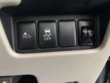 運転席右下のスイッチで各機能の切り替えや操作ができます。