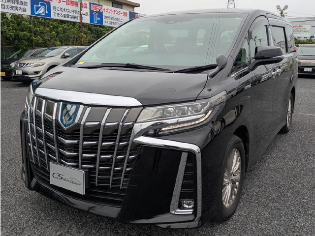 トヨタ アルファード 