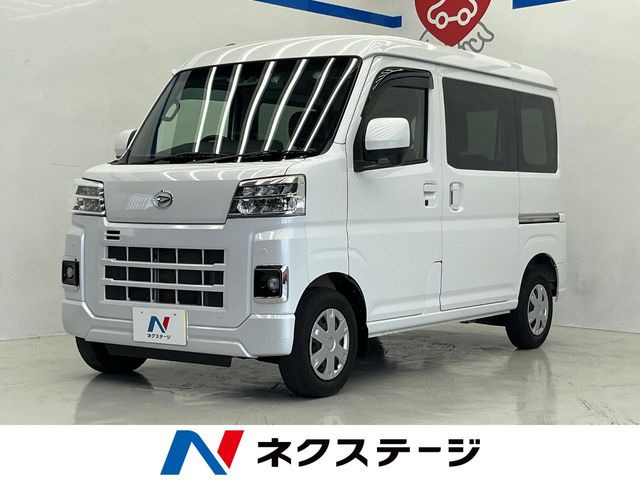 ダイハツ ハイゼットカーゴ 