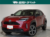 福岡県内お住まいの方に限らせていただきます。問い合わせ番号【8351111】