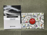 保証書(メンテナンスノート)・取扱説明書あります