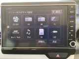 車両移動中などもあり、店舗に行かれる前に在庫確認をお願いしております。ぜひ連絡いただきその後ご来店をお願い致します