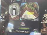 【マルチテレインモニター】車のフロントやサイドのカメラ画像を同時にモニター表示することで、悪路や狭い道を走行時でも周囲の状況確認ができ安心!本格SUVにうれしい装備です♪