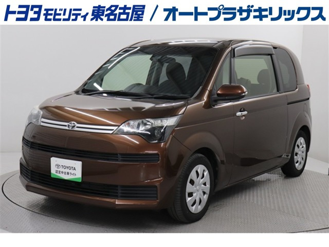 スペイド 1.5 F 