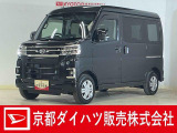 車の状態や装備について、もっと詳しく知りたい方はお気軽に☆