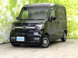 ホンダ N-VAN