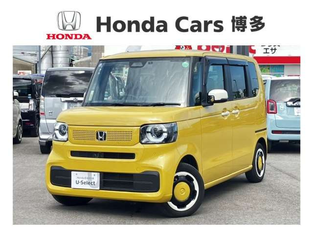 N-BOX ファッションスタイル 
