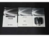 保証書・記録簿・取扱説明書と揃っております。キーの電池は新品にお取替えしてから納車させていただきますので安心してお乗りください。