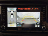 専用の4つのカメラにより、上から見下ろしたような視点で360度クルマの周囲を確認することができます!死角部分も確認しやすく、狭い場所での切り返しや前が長い車でも前の様子が見えます!