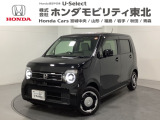 ホンダ N-WGN