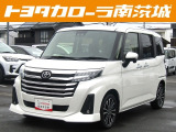 この度は数ある中古車の中から当店の展示車を閲覧頂きありがとうございます。気になる点などございましたら ☆無料電話 0078-9711-286405☆ までお問合せお待ちしております。お気軽にどうぞ!