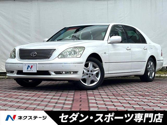 トヨタ セルシオ 