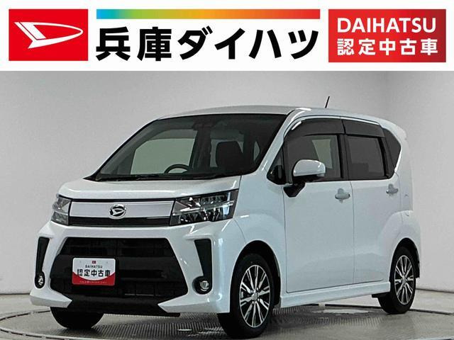 ムーヴカスタム X VS SAIII 