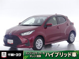 厳選されたトヨタ認定中古車のヤリスHEVです。環境にやさしく燃費性能も良いハイブリット車です。静かな走りによる快適な静粛性の室内を実感できます。