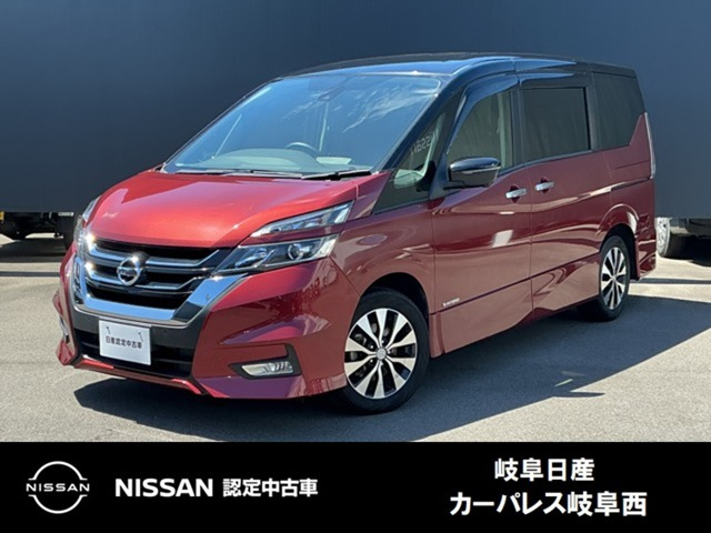 セレナ 2.0 ハイウェイスター VセレクションII