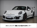 2016年式 911GT3RS入荷しました