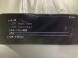 メーカーオプションTVチューナー付!