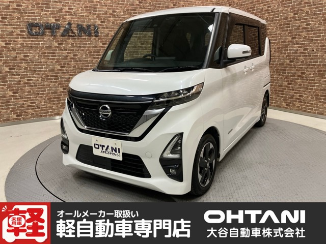 ルークス ハイウェイスター X