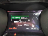 色々な情報を表示できます。