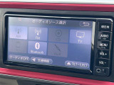 ワンセグチューナー付きなのでテレビも視聴可能ですよ♪
