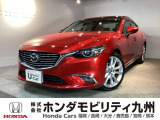 マツダのアテンザセダンが入庫しました。豊富な在庫の中からお客様にピッタリの1台をお選びください。