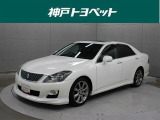 トヨタ クラウンアスリート