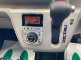 販売は岐阜県在住の方が条件になります!卸売不可