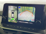 【アラウンドビューモニター】専用のカメラにより、上から見下ろしたような視点で360度クルマの周囲を確認することができます☆死角部分も確認しやすく、狭い場所での切り返しや駐車もスムーズに行えます。