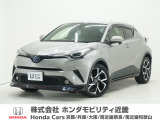 平成29年式、走行距離7.8万km。当店の営業時間は朝10時から18時、火・水定休です。