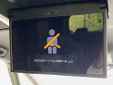【フリップダウンモニター】大画面モニターで後席でもエンタメをお楽しみいただけます。小さなお子様にも大人気の装備です♪