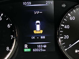 障害物を感知し知らせてくれるので安心です♪