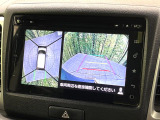 【全方位モニター用カメラ】専用のカメラにより、上から見下ろしたような視点で360度クルマの周囲を確認することができます☆死角部分も確認しやすく、狭い場所での切り返しや駐車もスムーズに行えます。