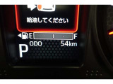 ★撮影時の走行距離は54Kmで安心のロングラン保証付きです。
