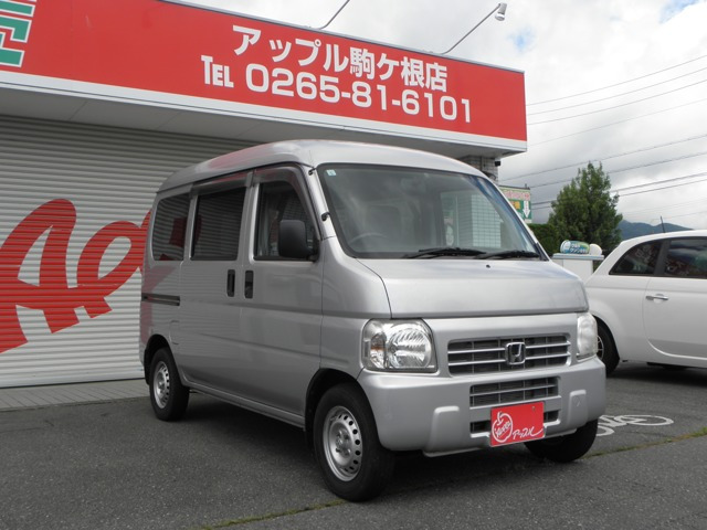 アクティバン SDX 4WD