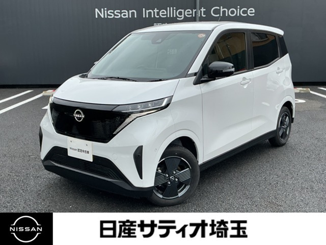 日産 サクラ 
