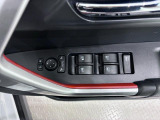 中古車は一物一価、同じようなお車でも、整備状況、外内装の状態など様々です。