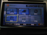 フィット 1.3 G 