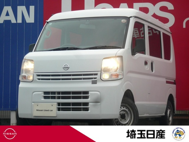 日産 NV100クリッパー 