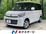電動スライドドア 禁煙車 スマートキー オートエアコン