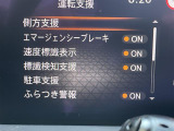 ◆北海道、東北、関東、中部、関西、中国、四国、九州、沖縄、全国各地どこからでも対応可能です!!お気軽にガリバーにお気軽にご相談ください!!
