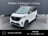 ご覧頂きまして誠にありがとうございます。当店は日産中古車クオリティーショップ認定店です。お客様のクルマ選びをお手伝いさせていただきます。