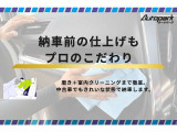 アルト L 