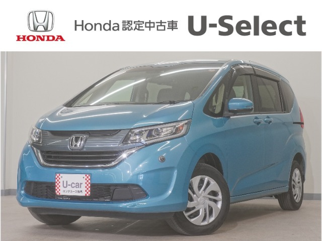 ホンダ フリード 