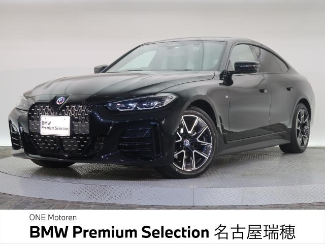 4シリーズグランクーペ 420d xドライブ Mスポーツ 4WD