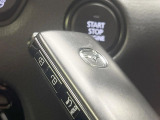 【アドバンストキー】カバンやポケットに入れたままでもドアの施錠・解錠が可能なスマートキーを装備。エンジンのオン・オフ時もカギを取り出す必要が無いからとっても便利です♪